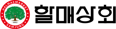 할매상회